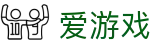 爱游戏官方网站 - 游戏频道直达体育娱乐 · ayx.com